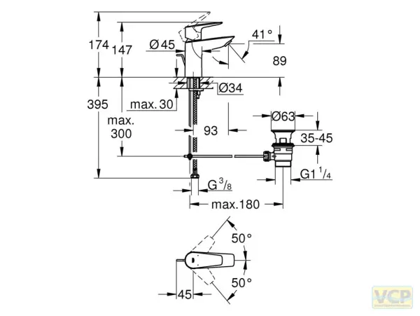GROHE Einhand-Waschtischbatterie BauEdge S mit...